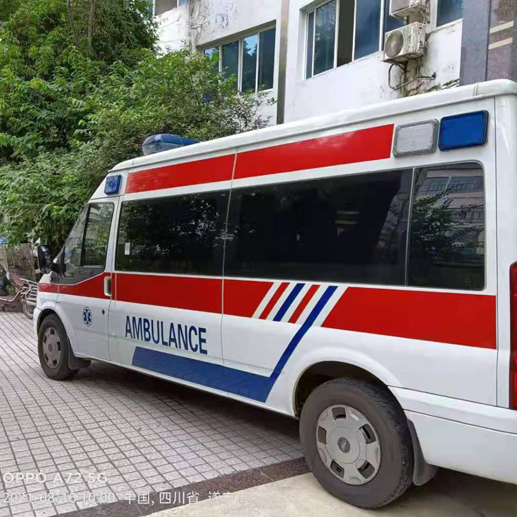 兴安重症转院救护车出租
